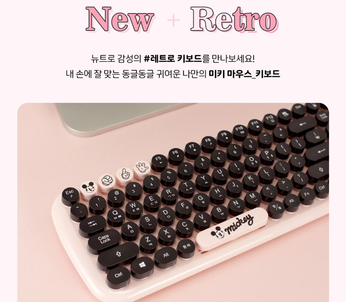 Disney Mickey Mouse Wireless retro keyboard Etsy