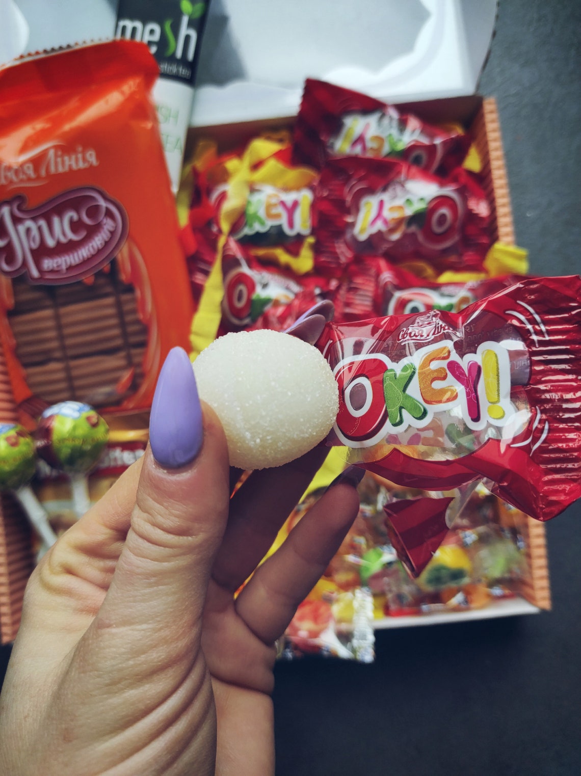 Ukrainian Candy BoxSweet Candys Gift Etsy