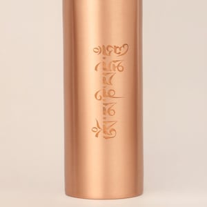 7-Chakra Tamba Copper Water Bottle | 100% Copper | Leak Proof | Durable - Made in India image 7