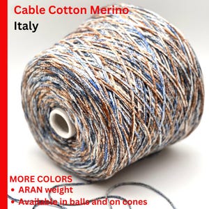 Merino Cotton Cable Yarn, PATRIK, Luxury Collection Italian Yarn by RiGo, Available on Cone or in Balls, Aran weight, 180m/100g (197y)