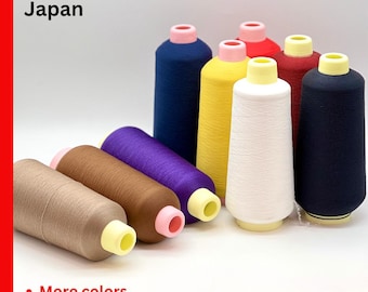 Hilo elástico invisible de elastano y spandex, Japón, perfecto para tejer calcetines, elásticos y serrar. Hilo superfino. Cono de 200 g (más de 24 000 yardas).