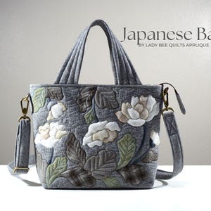 Japanese Patchwork Bag Pattern (No instructions) - C0036