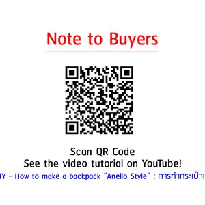 Backpack Sewing Pattern Only, PDF Pattern INSTANT DOWNLOAD, See the ...