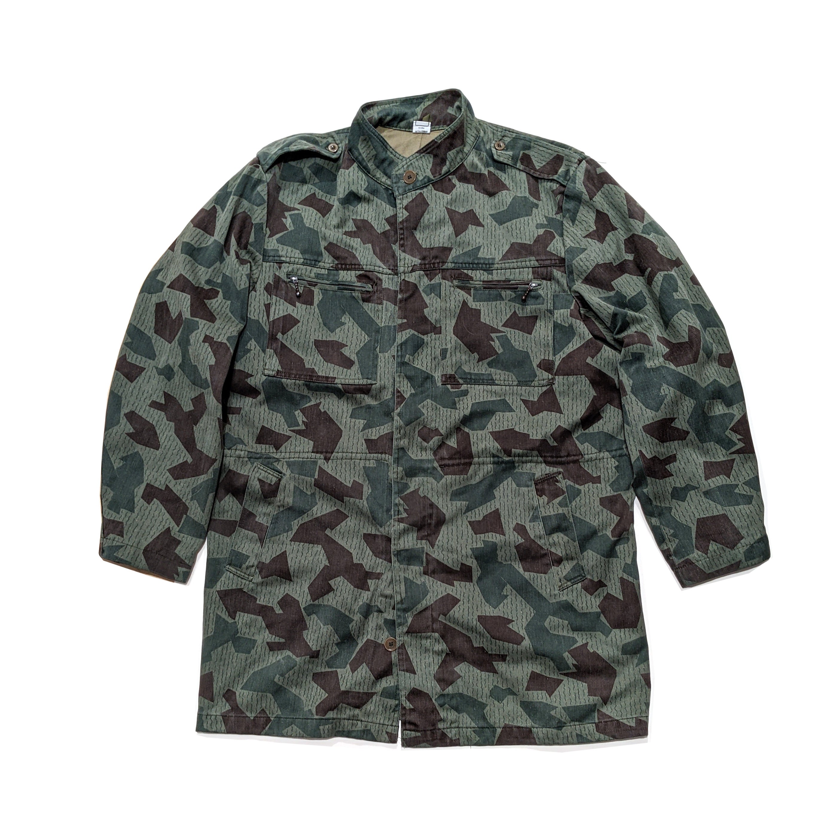 Vintage 80s Bulgarian Army Splinter Camouflage Coat - Etsy