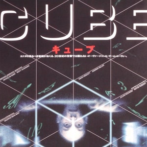 CUBO: un póster de película japonesa vintage original para el thriller de ciencia ficción existencial de Vincenzo Natali con Nicole de Boer y David Hewlett.