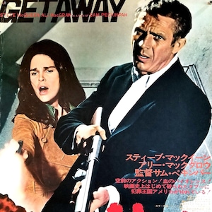 The Getaway-Rare Original Vintage Movie Poster for Sam Peckinpahs Gangster Romance with Steve McQueen, Ali MacGraw, and Ben Johnson