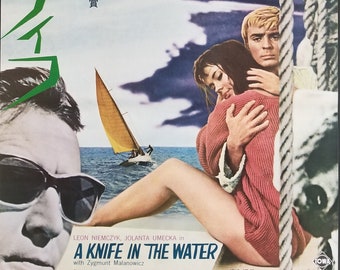 Messer im Wasser-Seltenes Original Vintage Filmplakat zu Roman Polanskis Erotik-Polnisch-Thriller mit Leon Niemczyk und Zygmunt Malanowicz