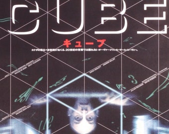 CUBE-An Original Vintage Japanese Movie Poster for Vincenzo Natali's Existential Sci Fi Thriller with Nicole de Boer, and David Hewlett.