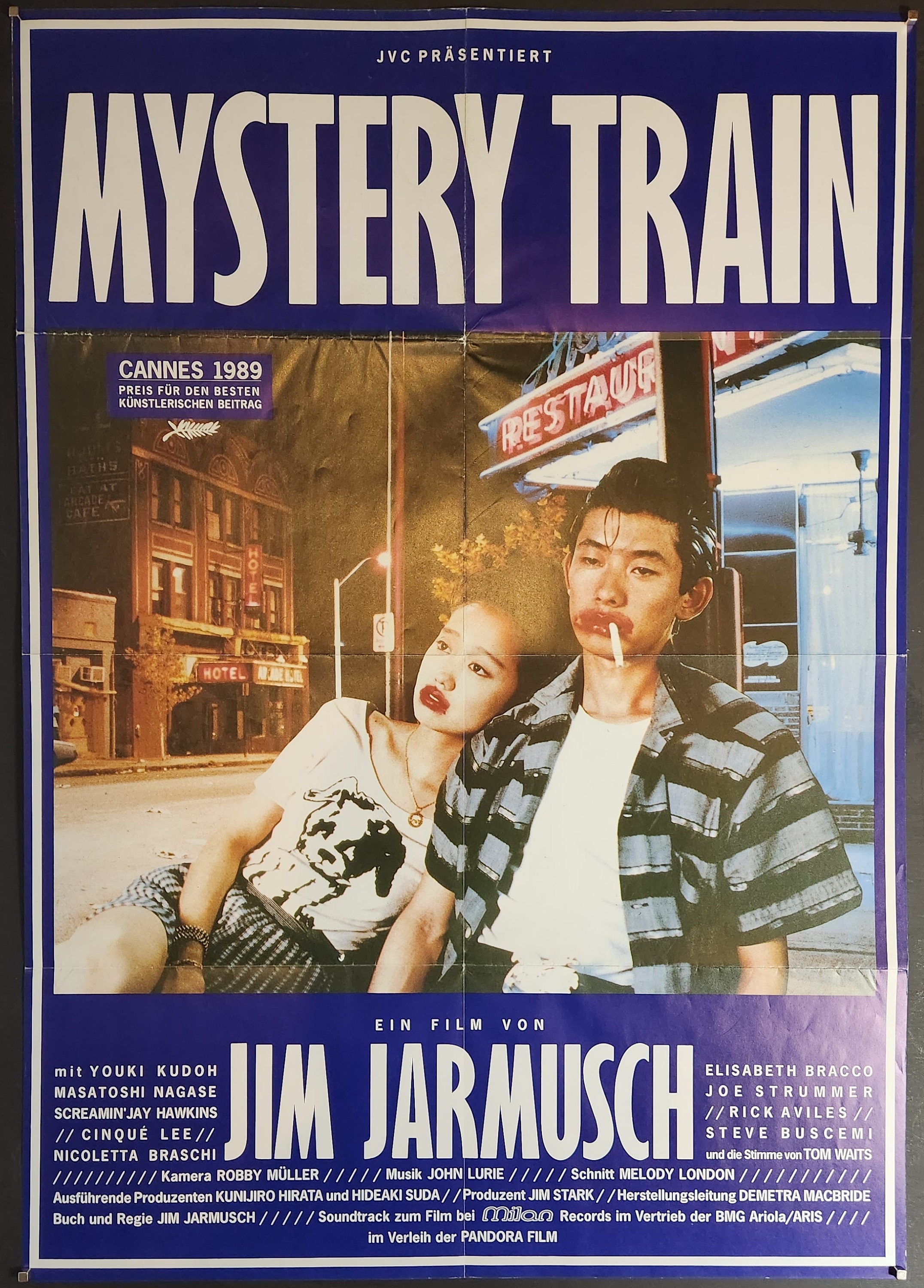 ミステリー・トレイン - ジム・ジャームッシュ監督の『ミステリーズ