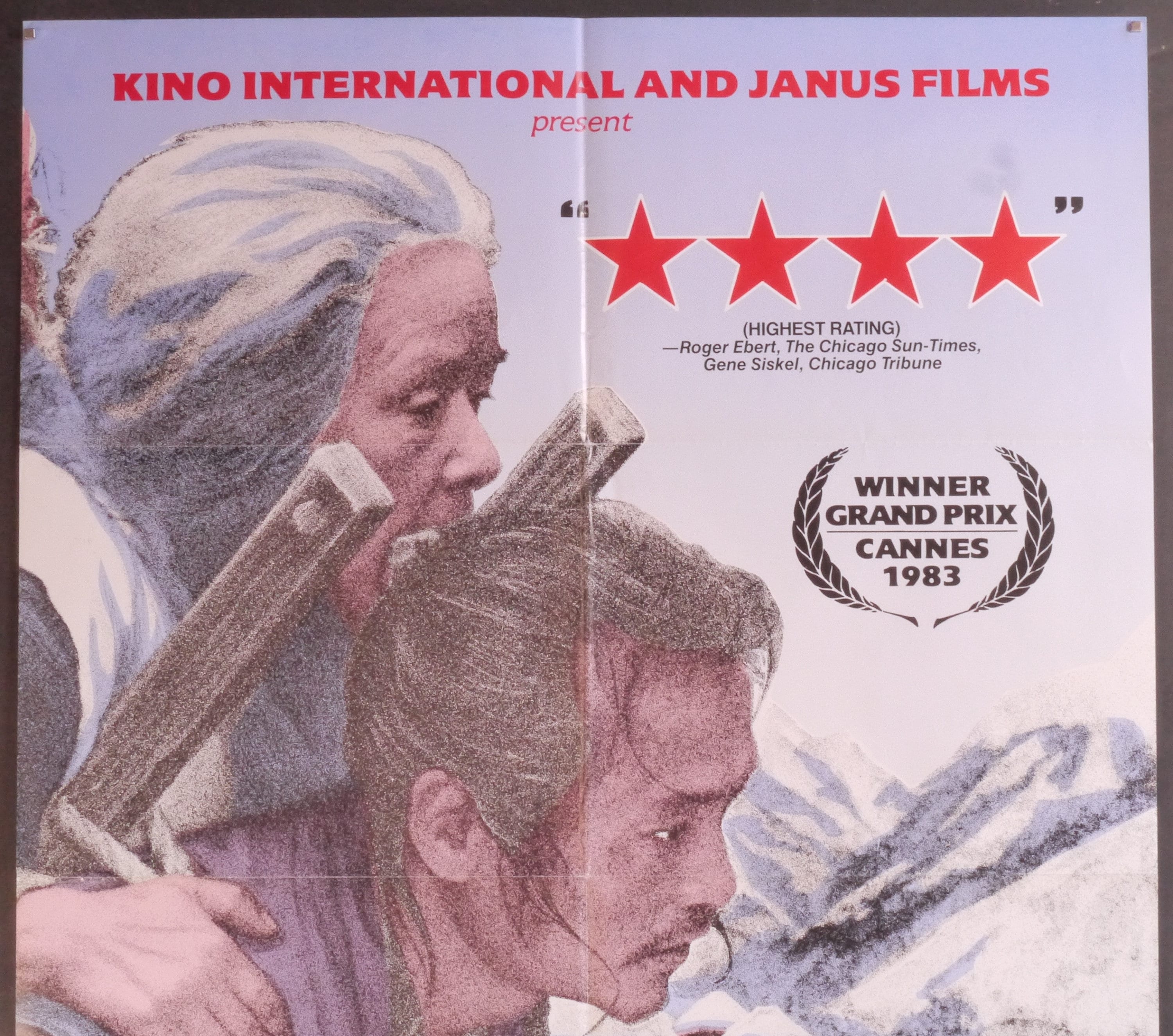 楢山節考 - 今村昌平監督、緒形拳、坂本スミ子出演の日本の山岳生活