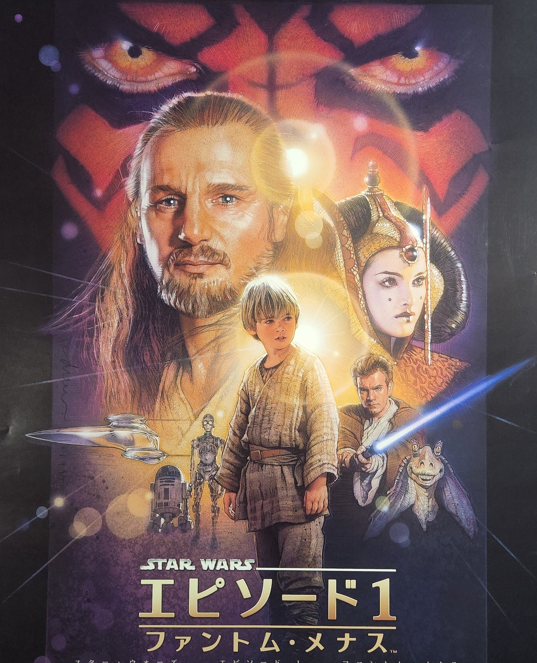 Star Wars: Episode I-the Phantom Menace-original Vintage Japanese