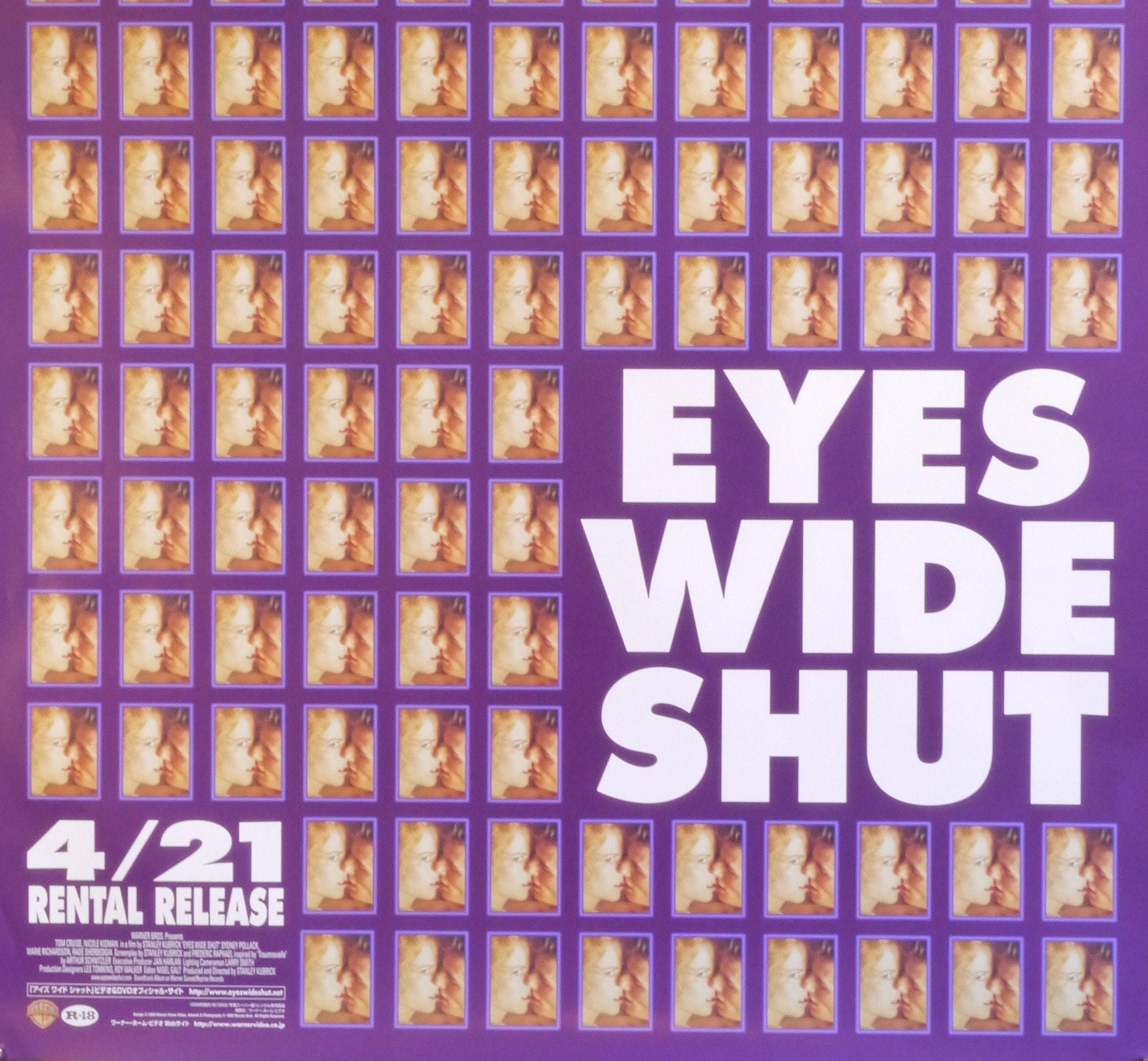 original Vintage Japanese picture