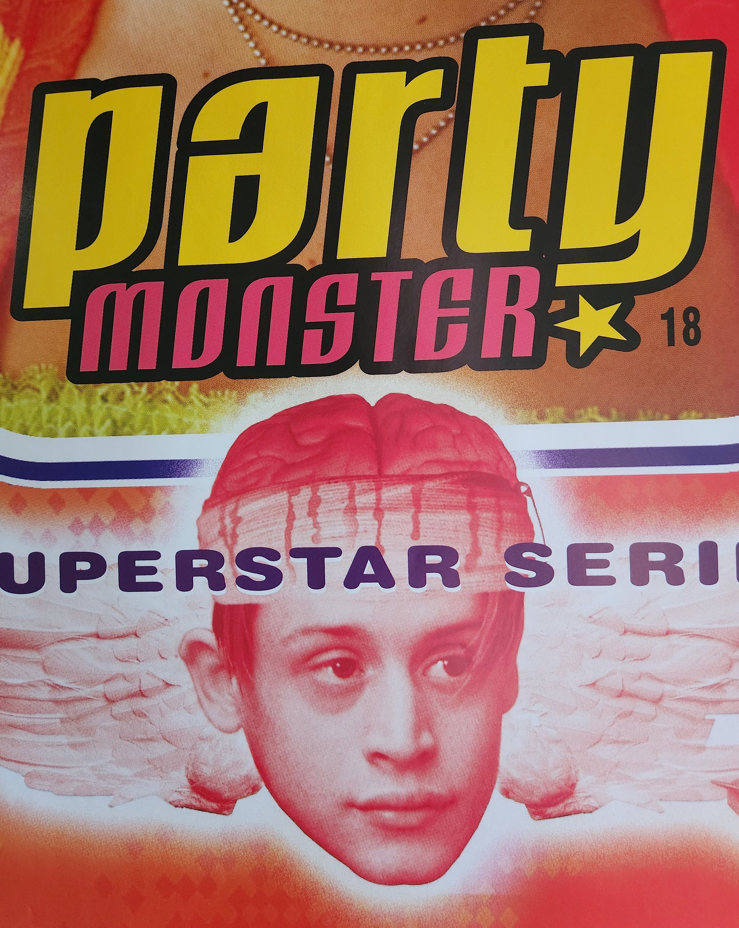 邦画・日本映画 MONSTER GROOVE PARTY 邦画・日本映画 MONSTER GROOVE