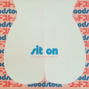 Woodstock-A Rare Original Japanese Movie Poster para el Festival de Arte y Música de Woodstock celebrado en Bethel, Nueva York en 1969