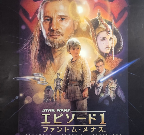 Star Wars: Episode I-the Phantom Menace-original Vintage Japanese