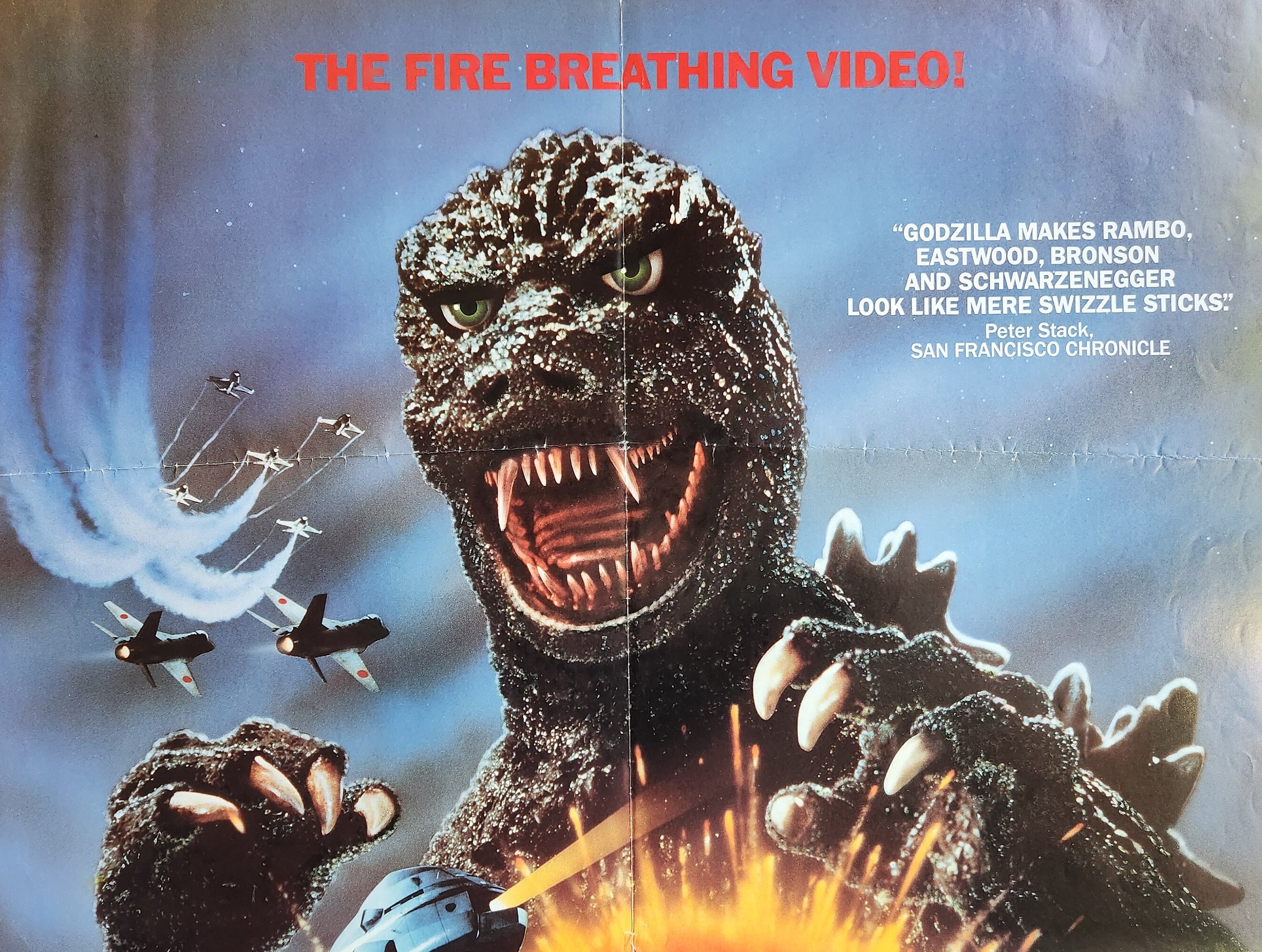Godzilla 1985-rare Original Vintage Movie Poster of Koji