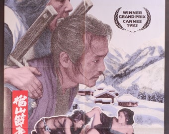 「楢山節考」スナップ写真　監督、今村昌平　主演　緒形拳、坂本スミ子　各々のサイン 緒形事務所【公式】 on X: 