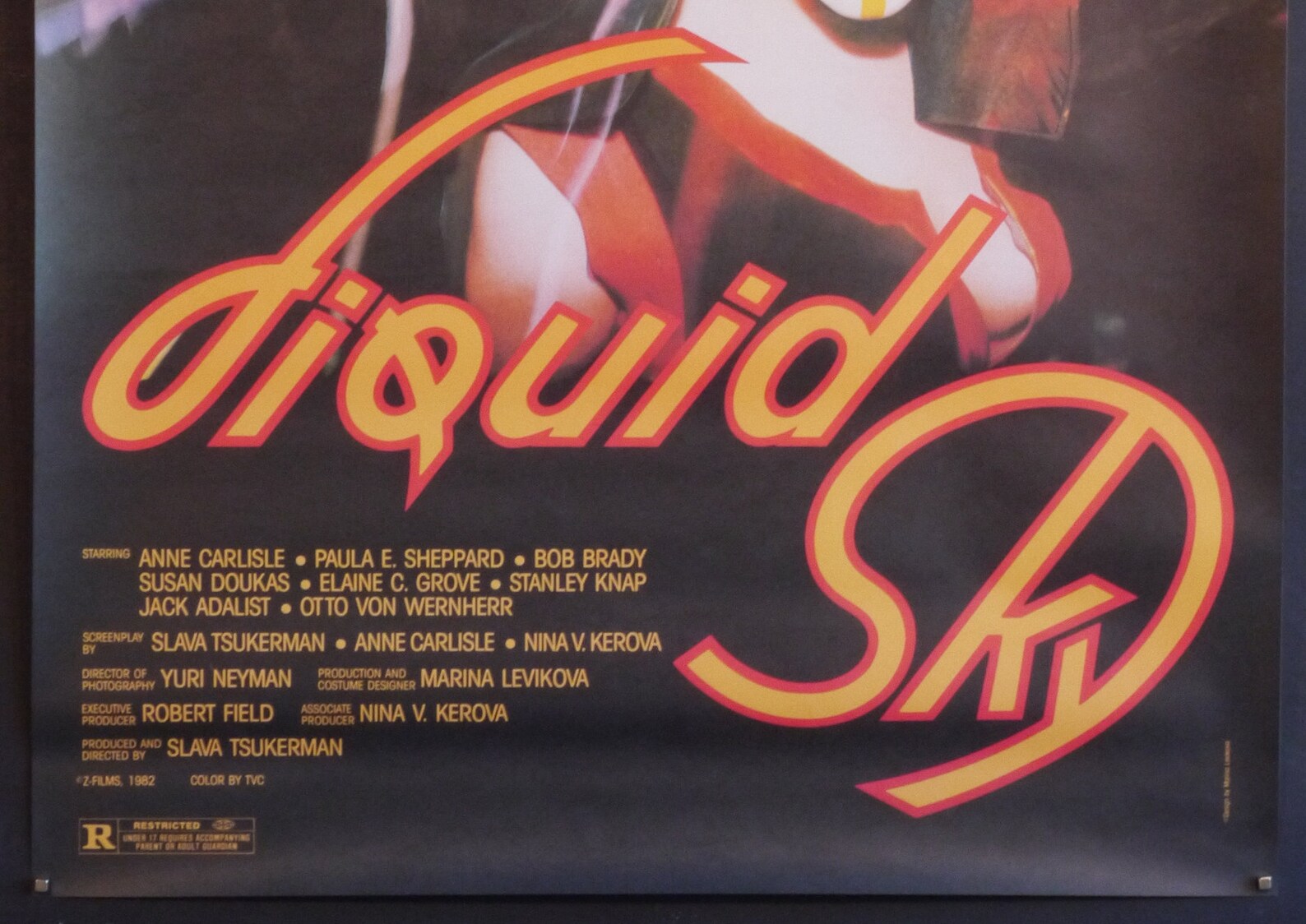 Liquid SkyA Rare Original Vintage Movie Poster for Slava Etsy