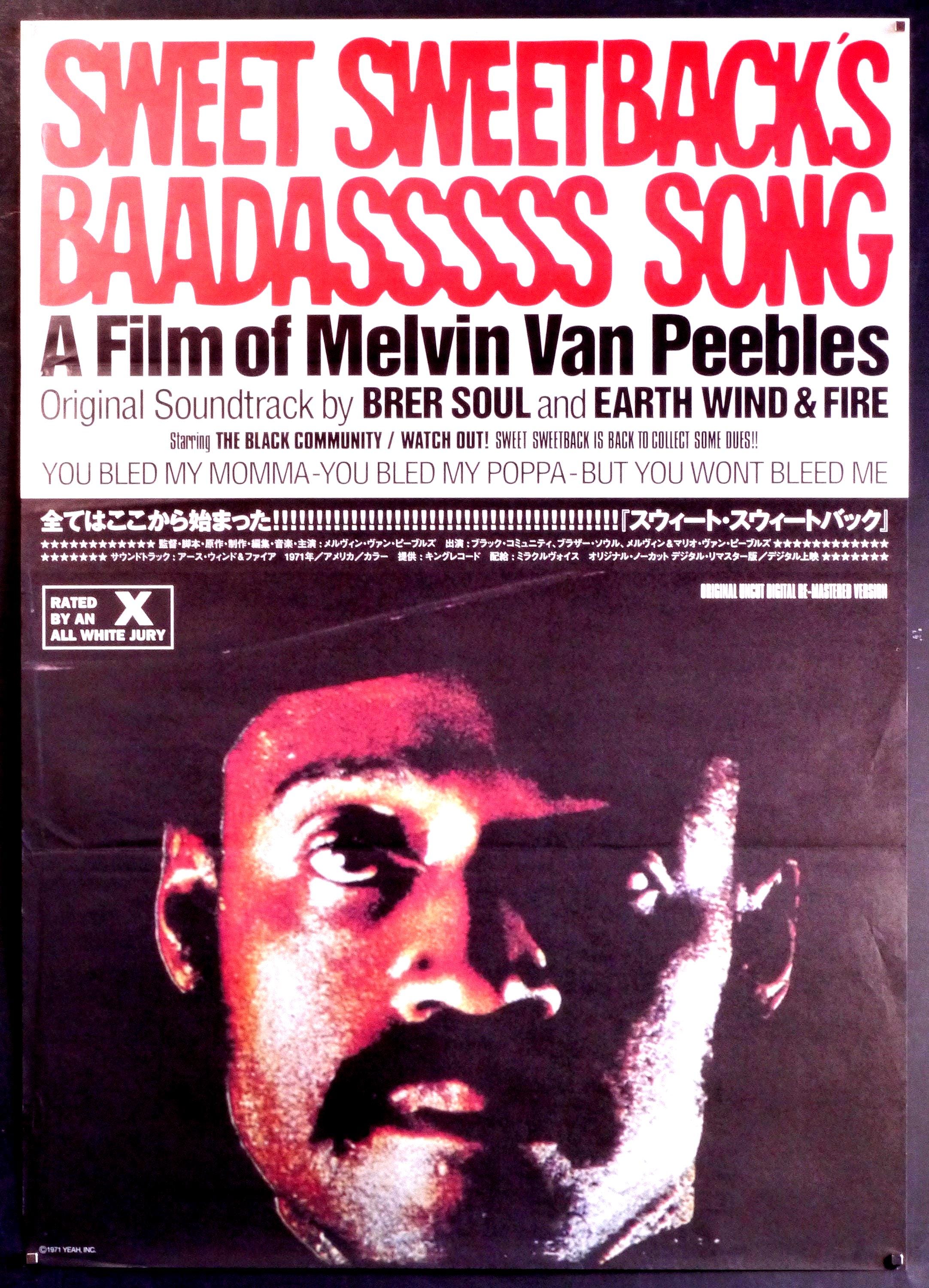 Sweet Sweetbacks Baadasssss Song-Rare Original Movie Poster for 