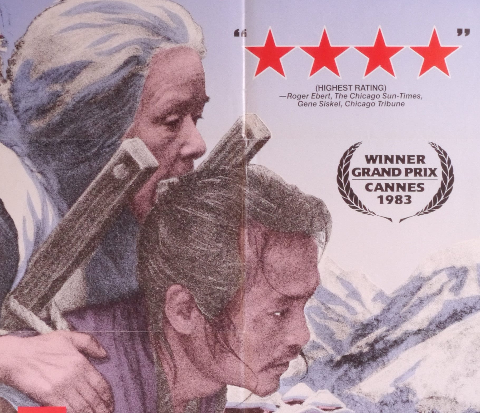 楢山節考」スナップ写真監督、今村昌平主演緒形拳、坂本スミ子各々のサイン