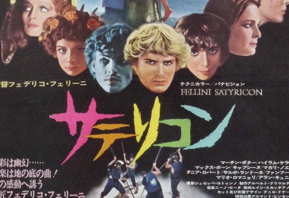 サテリコン ポスター 映画パンフレット F・フェリーニ サテリコン
