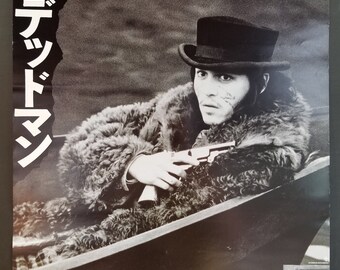 デッドマン - ジョニー・デップ、ゲイリー・ファーマー、イギー