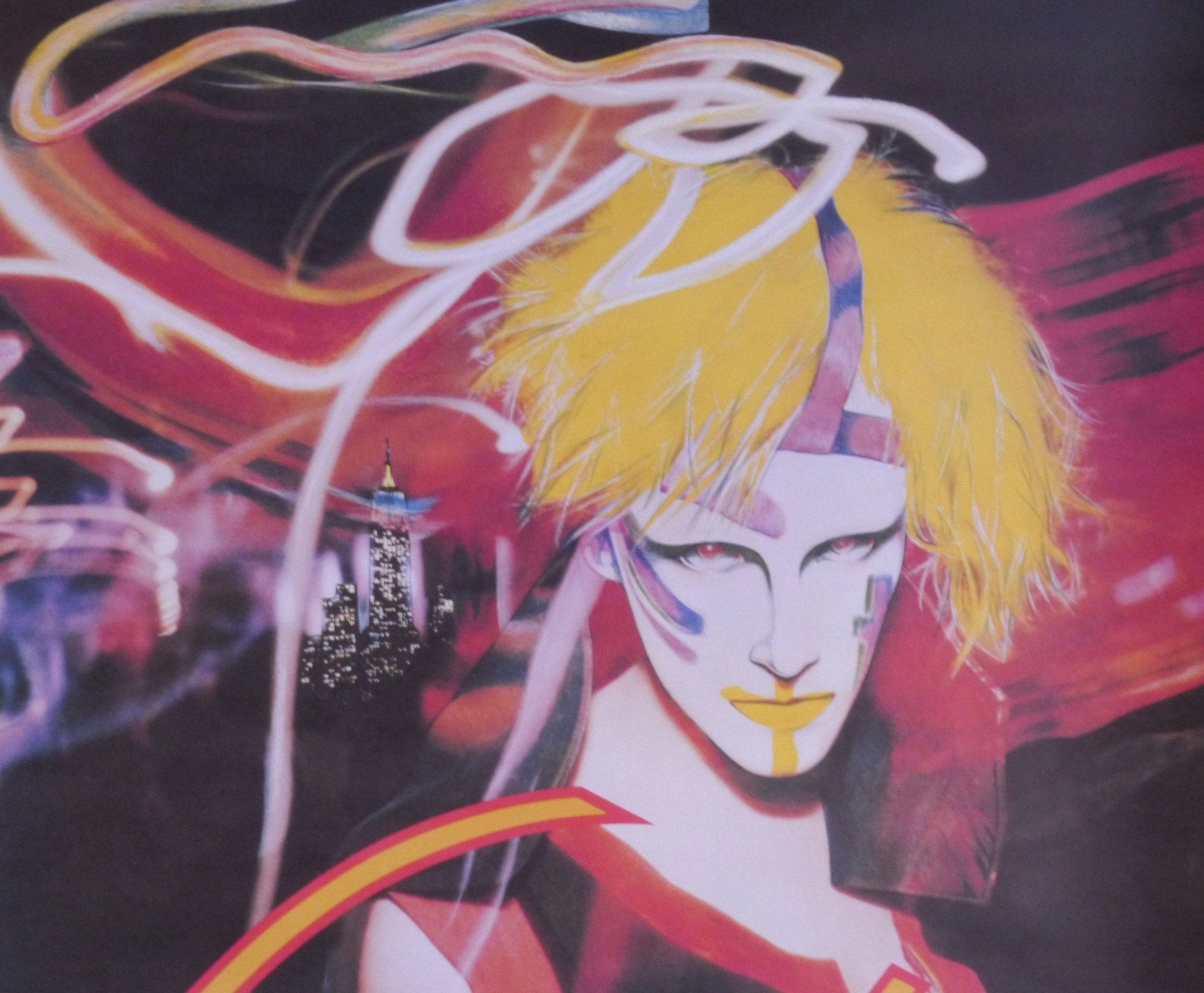 Liquid Sky-a Rare Original Vintage Movie Poster for Slava