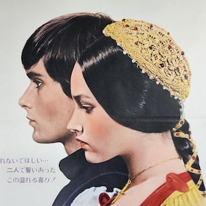 Romeo y Julieta: un raro póster original de la película vintage del romance shakespeariano de Franco Zeffirelli con Leonard Whiting y Olivia Hussey.