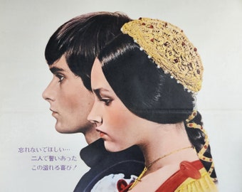 ロミオとジュリエット オリビア・ハッセー サイン入りオリジナル写真
