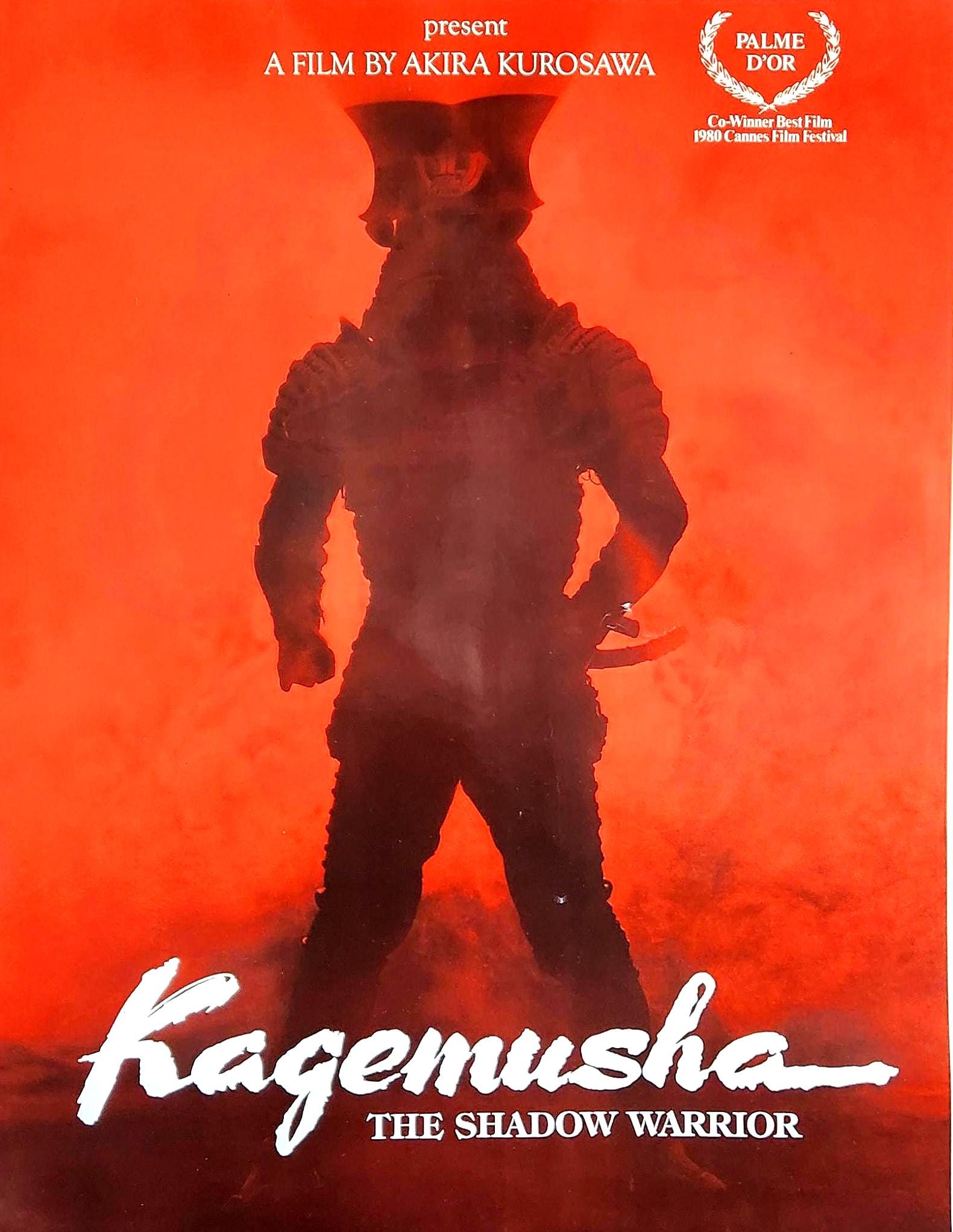 Kagemusha-original Vintage Movie Poster of Akira Kurosawas Feudal