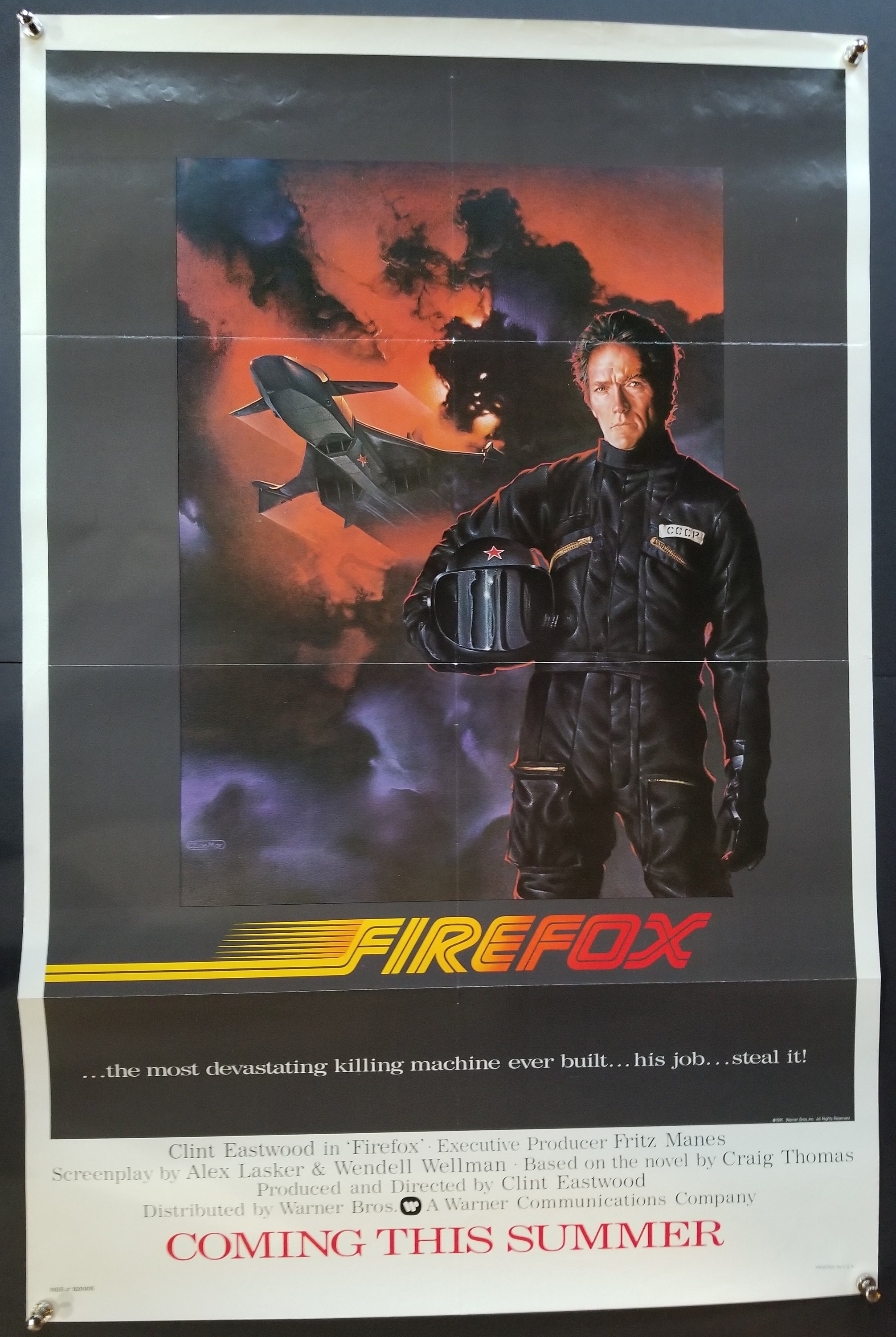 Firefox オリジナル ビンテージ映画ポスター クリント イースト