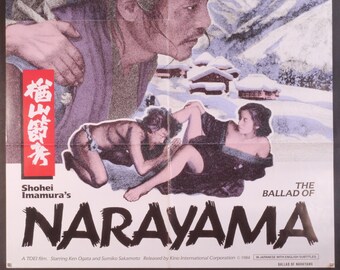 楢山節考 - 今村昌平監督、緒形拳、坂本スミ子出演の日本の山岳生活