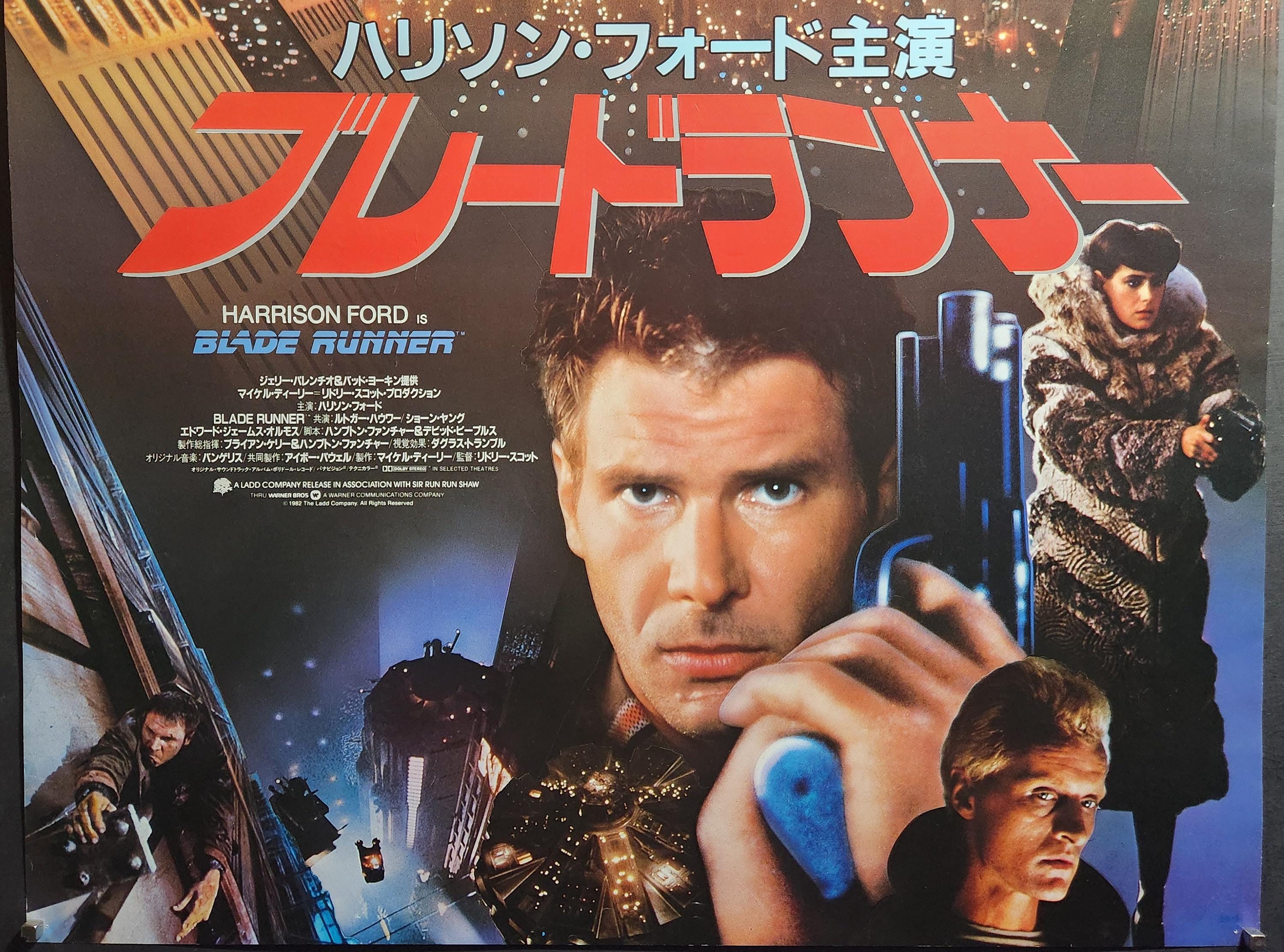 Blade Runner-Rare Original Vintage Movie Poster for Ridley Scotts