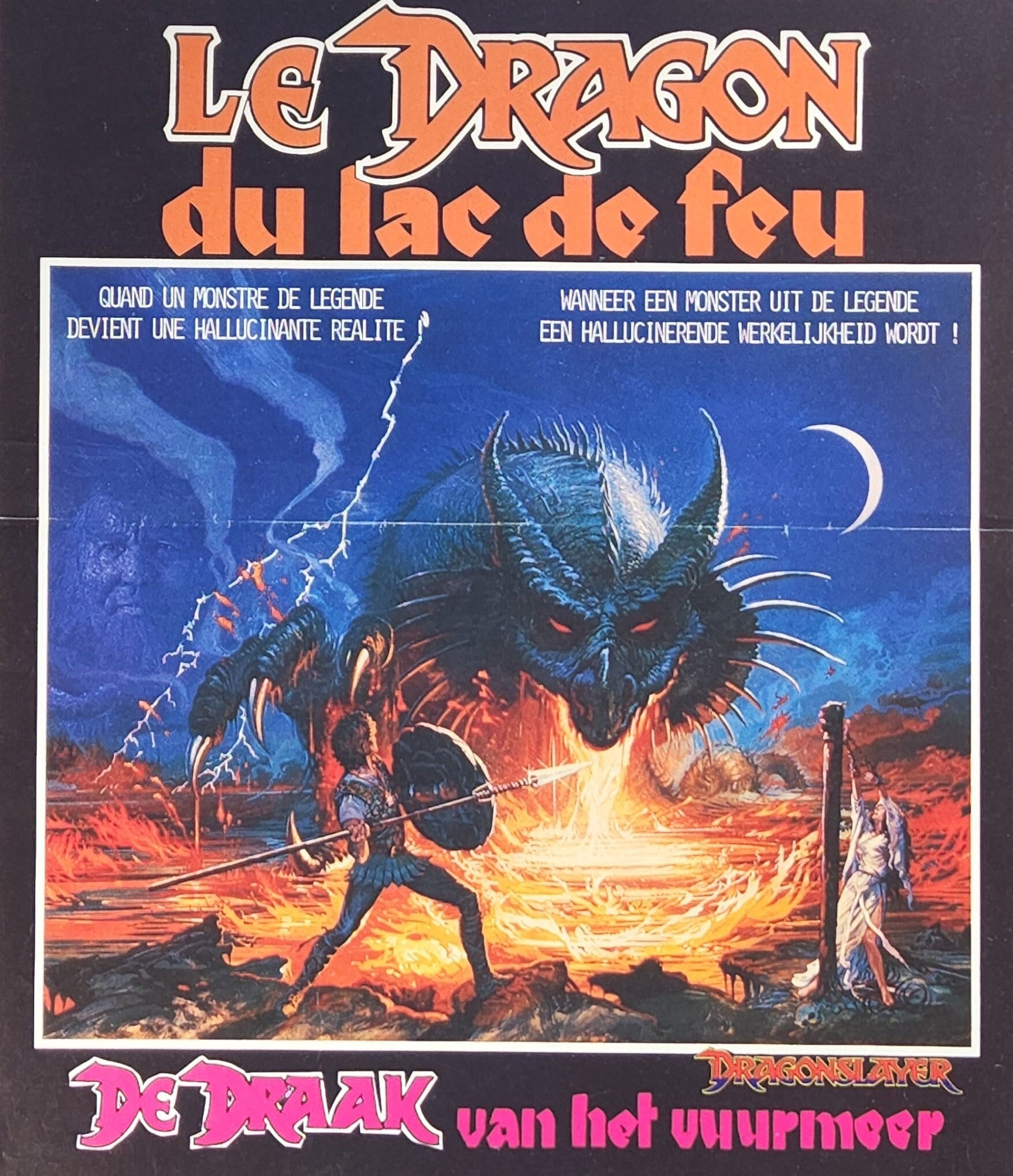 Dragonslayer (1981) Original French Grande Movie Poster - Original Film Art  - Vintage Movie Posters