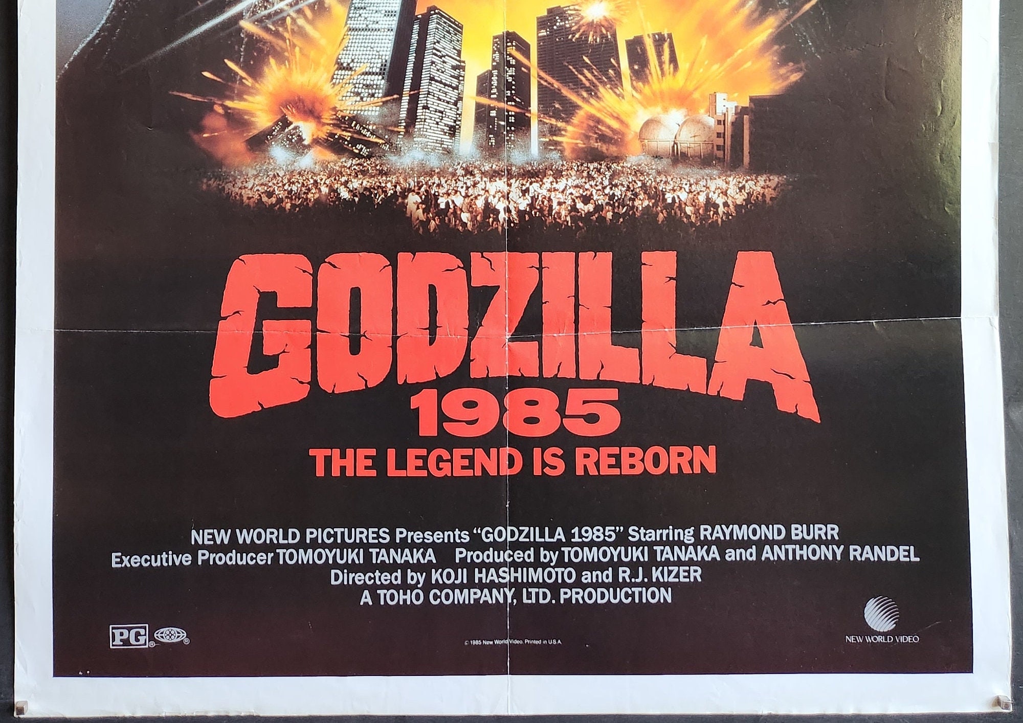 Godzilla 1985-rare Original Vintage Movie Poster of Koji