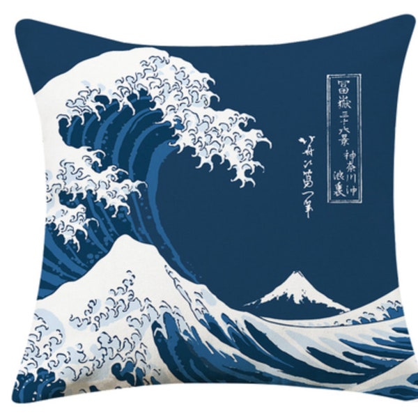 Japanese Cushion Etsy UK
