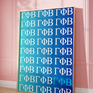 Pi Beta Phi  Preppy Wall Art