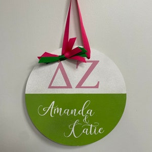 Sorority Decor image 4