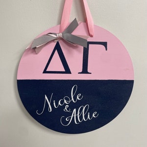 Sorority Decor image 5