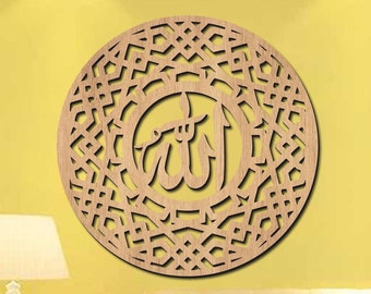 Wall panel laser cut file with Allah written. Muslim wall art. Laser cut file. Svg, Pdf, Cdr, dxf and Ai file format.