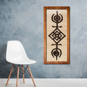 The Sigil of the Cosmos, laser cut file. Laser cut project plan. The Sigil of the Cosmos SVG, Ai, Cdr, Dxf and Pdf file. Sigil of the Cosmos