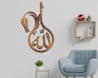 Allah, lasergesneden en afdrukbaar bestand SVG, pdf. Arabische hoedenkunst. Aangepast formaat Masha'ALLAH. islamitisch patroon. Arabische kunstkalligrafie