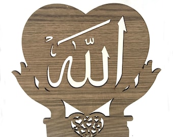 islamic table top decor products. Gift laser cutting file for Muslims.Svg,Cdr,Dxf,Ai ve Pdf files format. islamic pattern laser cut. Allah