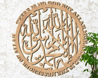 No God But Allah Etsy No God But Allah Etsy