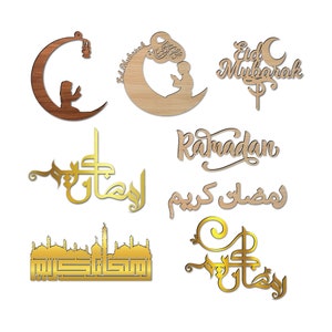 Eight Ramadan laser cut file. Eid Ramadan SVG. Ramadan mubarak , ramadan kareem. laser cut or print files.