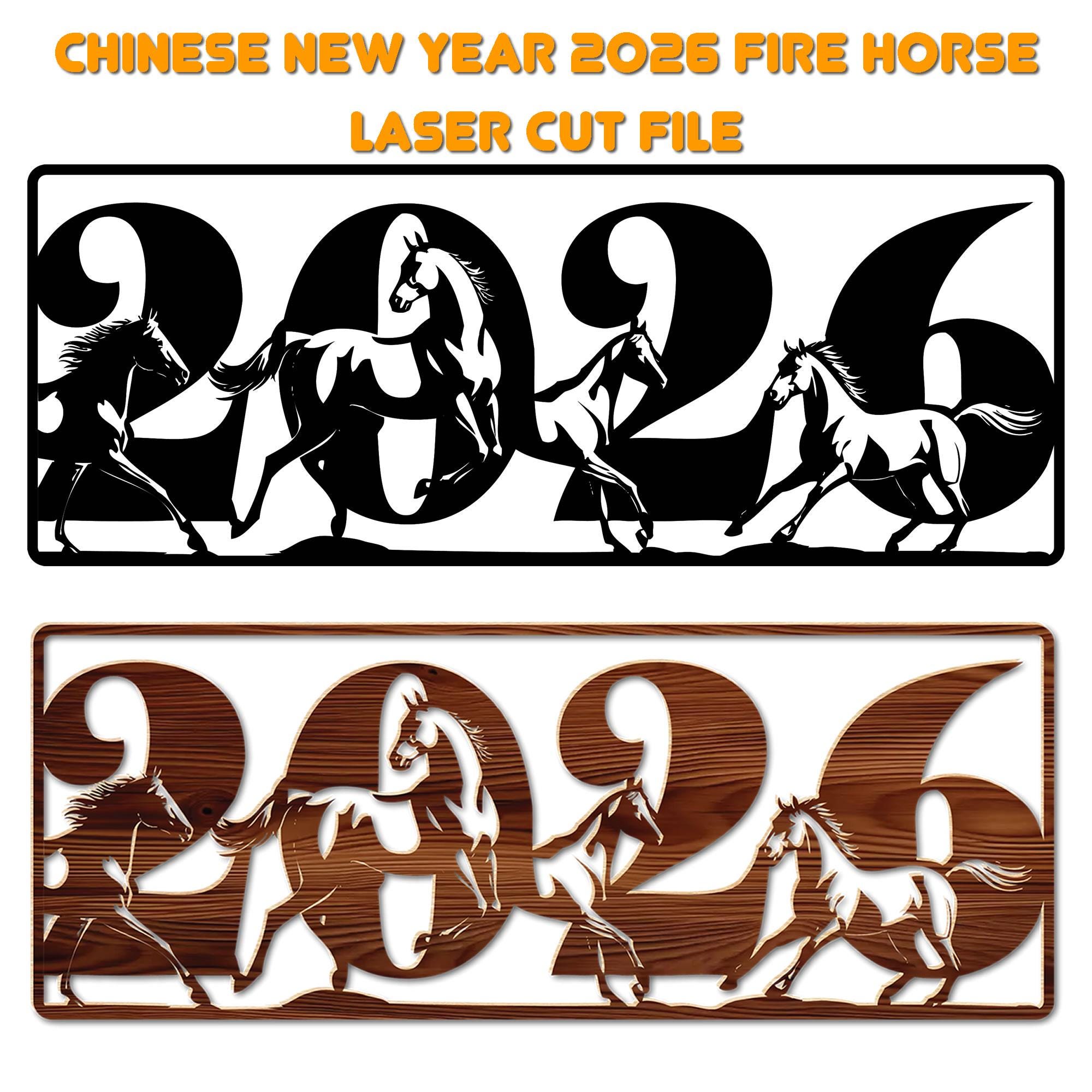 2026年午年用レーザーカットファイル。SVG、PNG、DXF、PDFファイル。馬