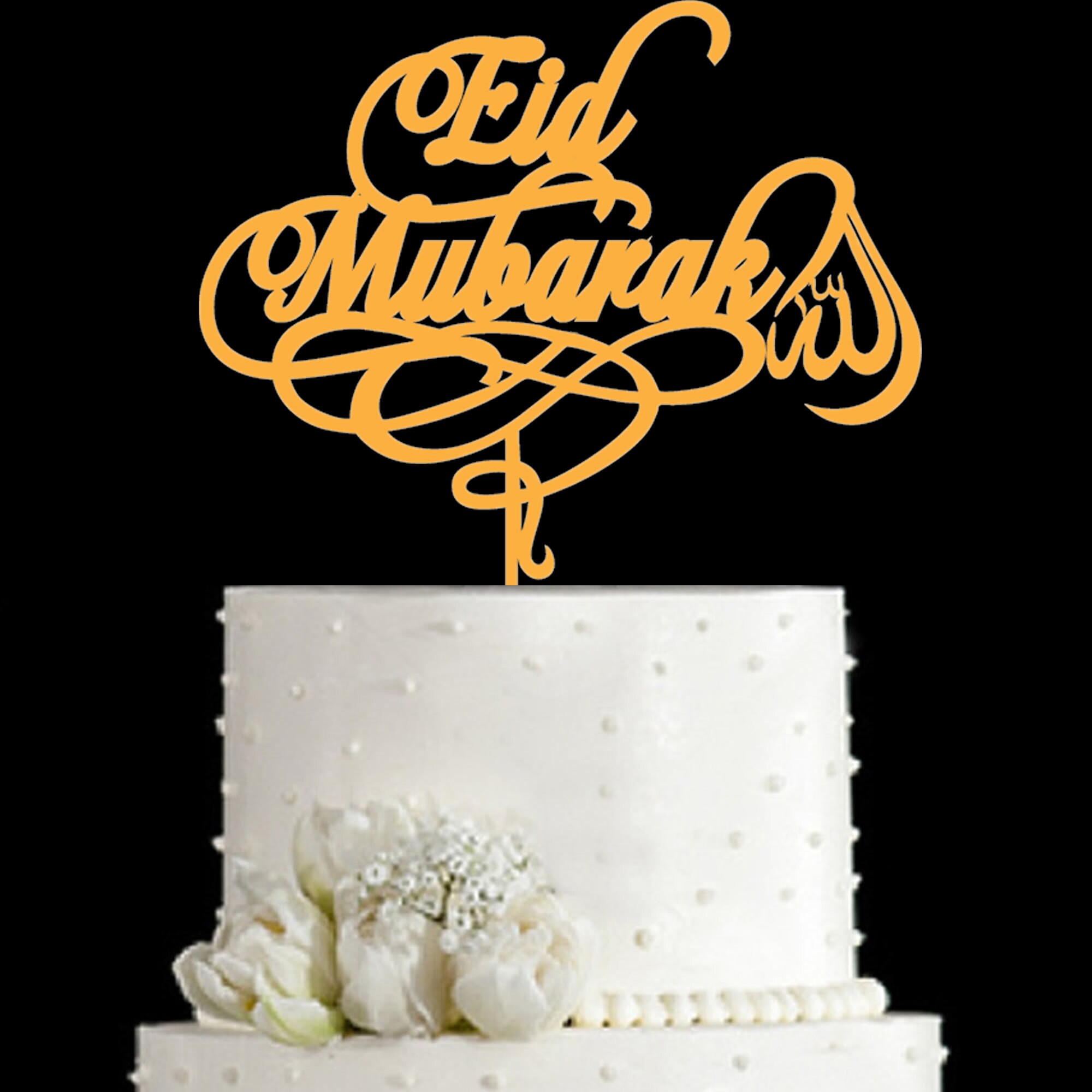 12 Models of Cake Decorations Laser Cut Files for Ramadan. Eid - Etsy ...