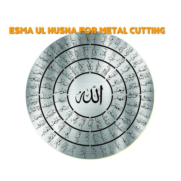 Esma ul Husna for metal cutting, 99 names of Allah file SVG, pdf, Custom size, islamic pattern. Arabic art calligraphy ALLAH for metal cut