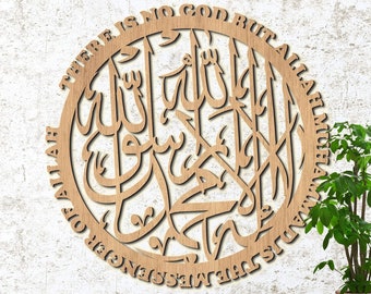 There is no god but Allah, Muhammad is the messenger of allah. Laser cut files for metal and wood. SVG, Cdr, Dxf, Pdf and Ai file format.