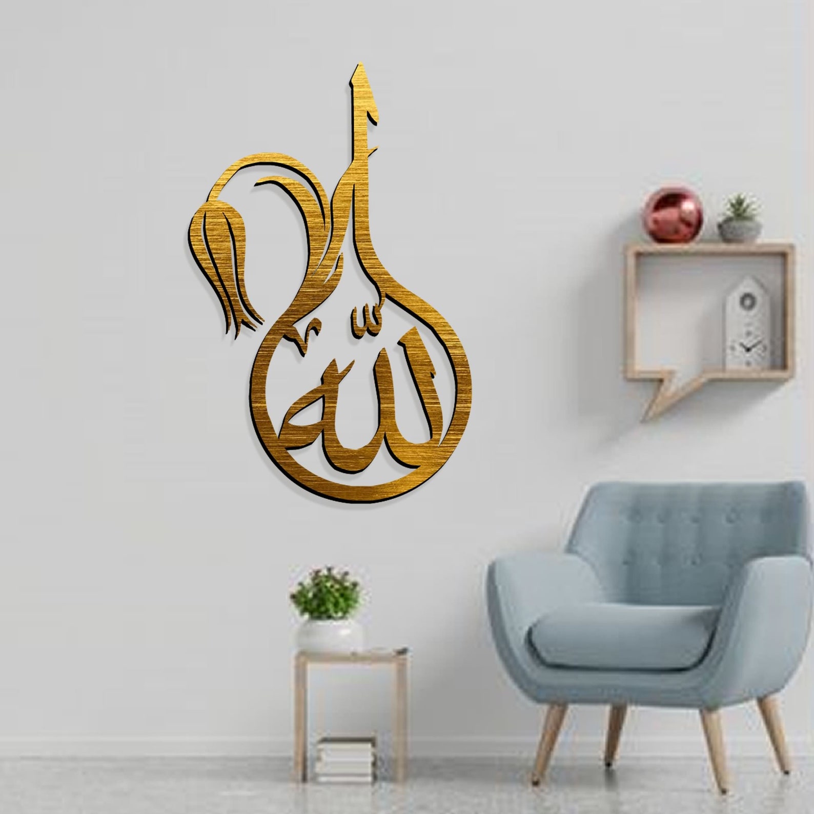 Allah, Laser Cut and Printable File SVG, Pdf. Arabic Hat Art. Custom ...